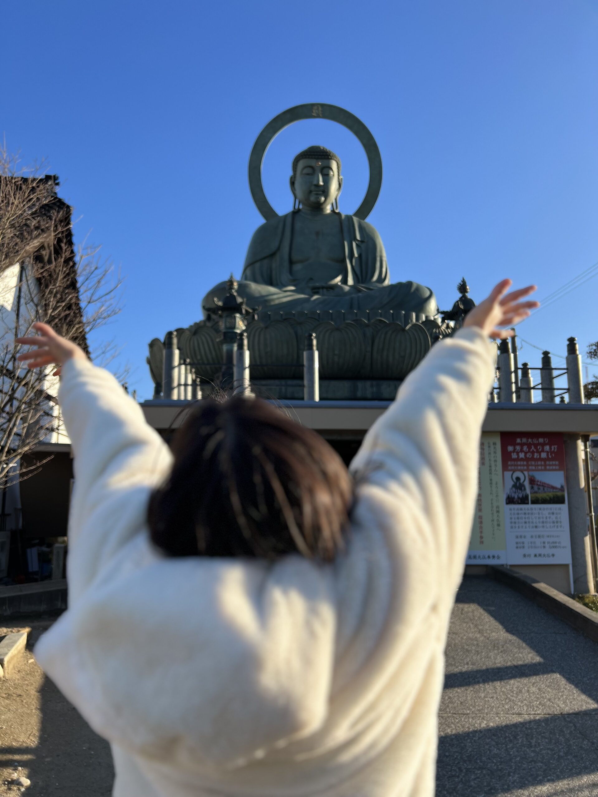 高岡大仏