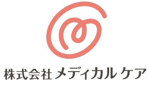 株式会社メディカルケア